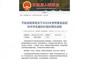 半岛官网设计截图3