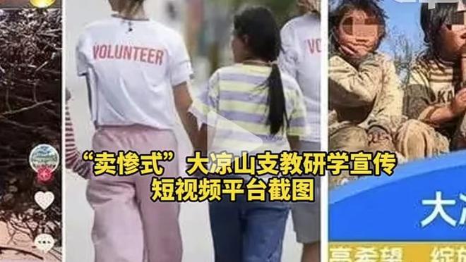 高效又搞笑？杜兰特半场6中5拿下12分 单吃利拉德比出太小手势