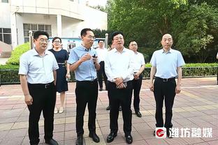 蒙蒂怒喷：这绝对是本赛季最糟糕的判罚 这比赛不公平 我受够了！