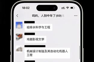 罗马vs维罗纳首发：德罗西执教首秀 卢卡库、迪巴拉出战