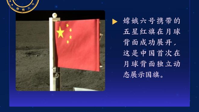 国际奥委会主席巴赫：巴勒斯坦将参加2024年巴黎奥运会