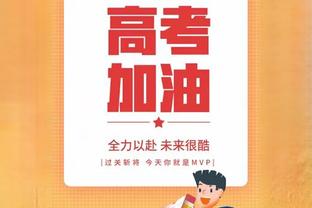 中卫实锤！本赛季皇马球员争顶成功榜：吕迪格居首，琼阿梅尼第二