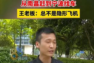 必威在线客服打不开了吗截图0