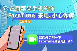 手感火热！罗齐尔半场9中6&三分6中4砍下18分2板4助