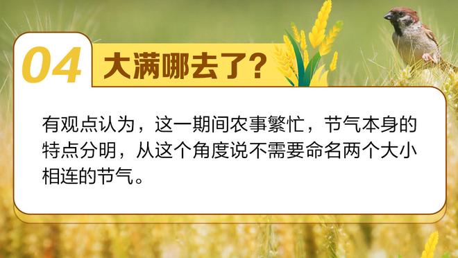 谁有意？Stein：篮网持续兜售前锋芬尼-史密斯和罗伊斯-奥尼尔