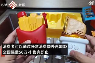 西班牙欧预赛号码安排：加维9号，阿森西奥10号，亚马尔19号