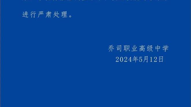 万博app下载最新版本安卓手机截图1