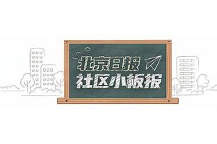 记者：法兰克福负担范德贝克全部薪水，选择买断条款1500万欧