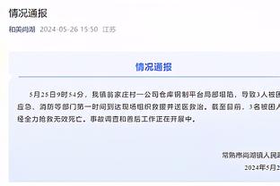 韦德国际娱乐官方截图3