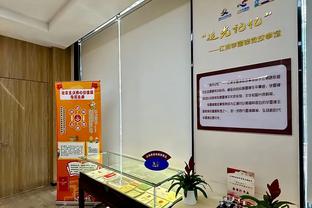 队报：金彭贝即将恢复有球训练，球员因跟腱断裂已伤停7个月