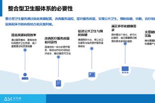 官方：C罗当选2023年环足奖最佳中东球员